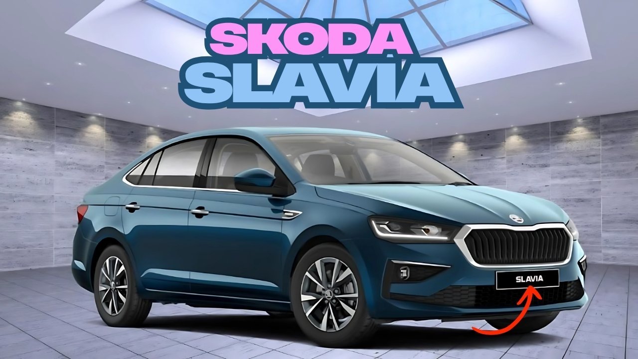 skoda slavia